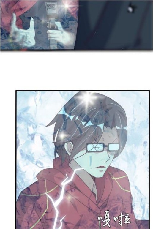 I am an Invincible Genius chapter 35