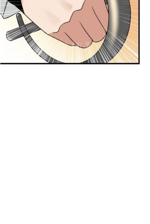 I am an Invincible Genius Chapter 46 Bahasa Indonesia