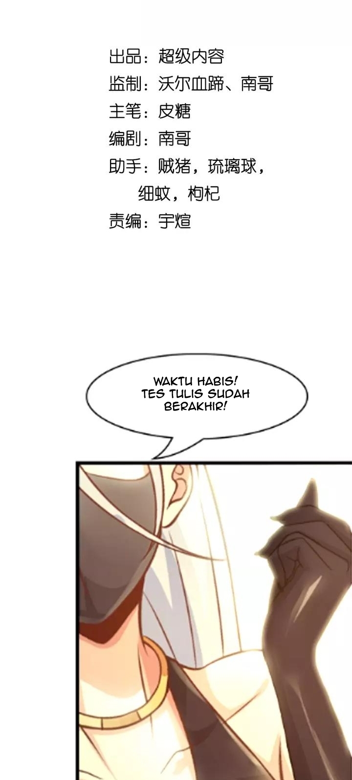 I am an Invincible Genius Chapter 84 Bahasa Indonesia