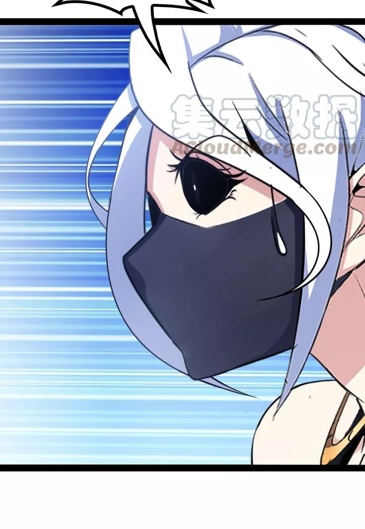 I am an Invincible Genius Chapter 90 Bahasa Indonesia