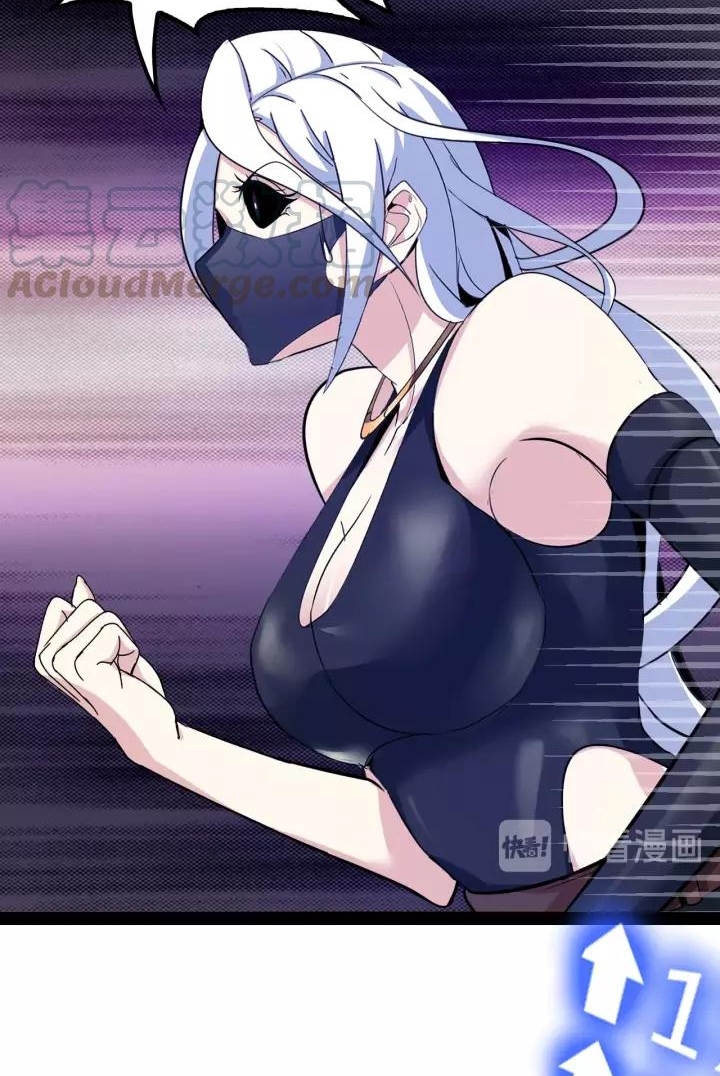 I am an Invincible Genius Chapter 90 Bahasa Indonesia