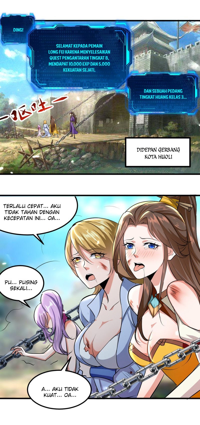 I Am Crazy Upgrade Chapter 17 Bahasa Indonesia