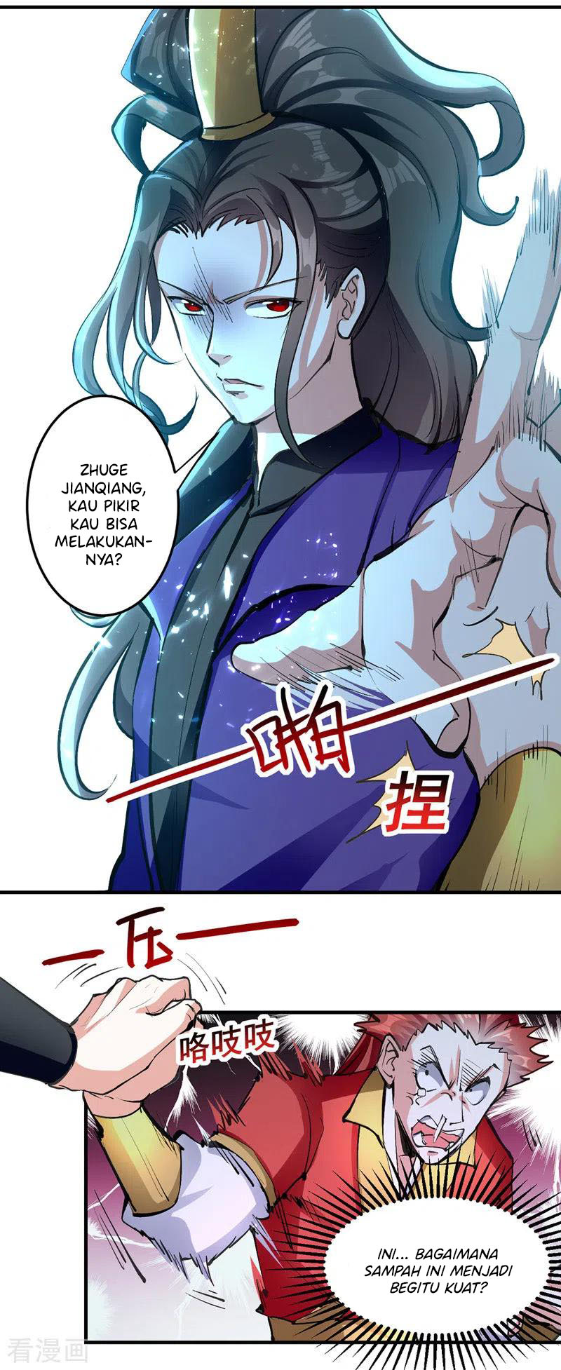 I Am Crazy Upgrade Chapter 27 Bahasa Indonesia