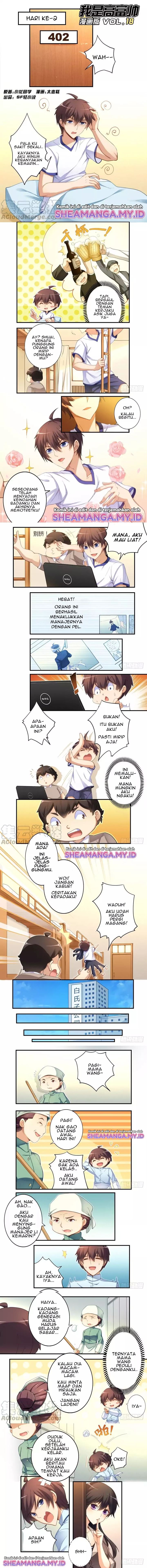 I Am Gao Fu Shuai Chapter 18 Bahasa Indonesia