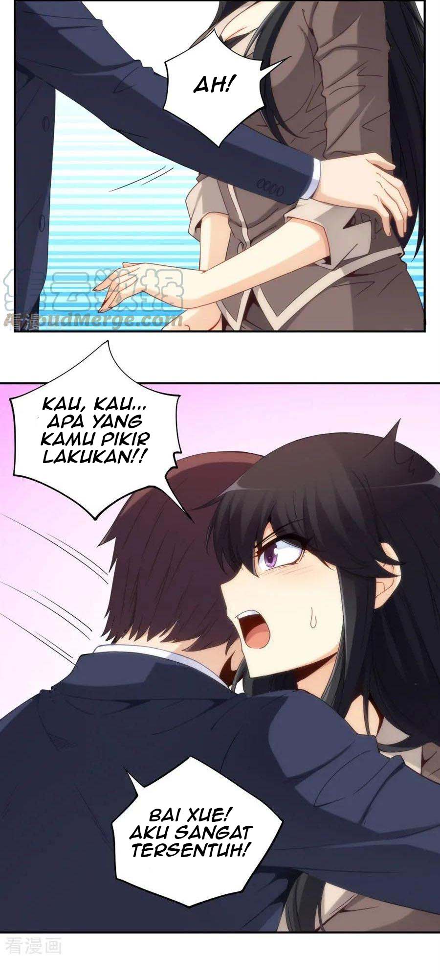 I Am Gao Fu Shuai Chapter 88 Bahasa Indonesia