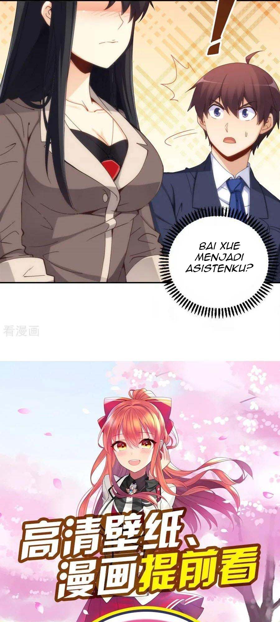 I Am Gao Fu Shuai Chapter 88 Bahasa Indonesia