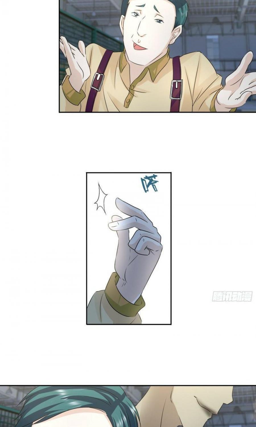 I Am The God Of Medicine chapter 55