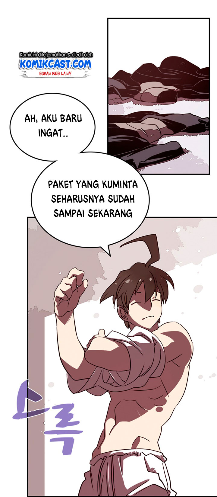 I Am the Sorcerer King chapter 18