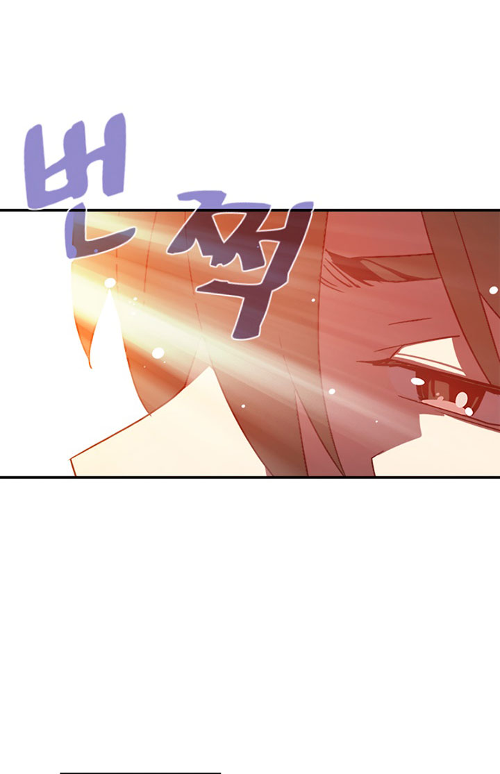 I Am the Sorcerer King chapter 18