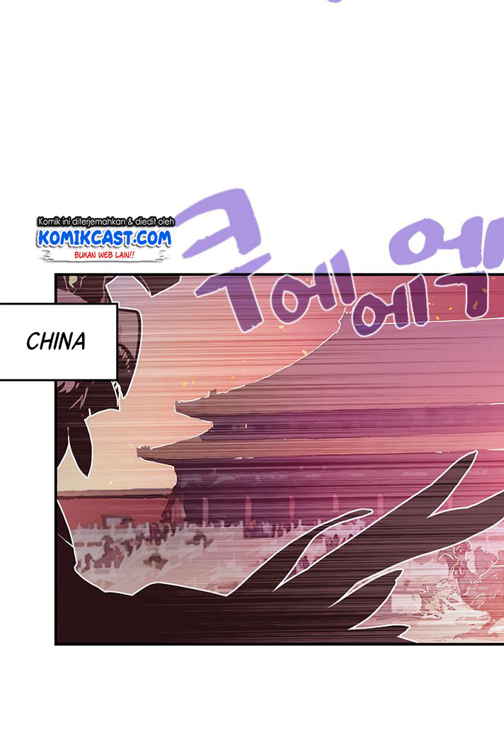 I Am the Sorcerer King chapter 21