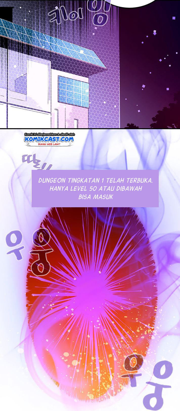 I Am the Sorcerer King chapter 21