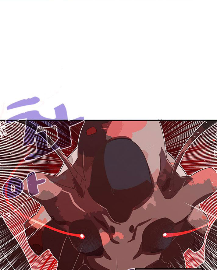 I Am the Sorcerer King chapter 21