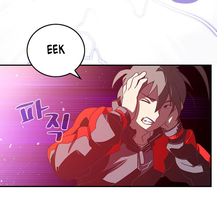 I Am the Sorcerer King chapter 21