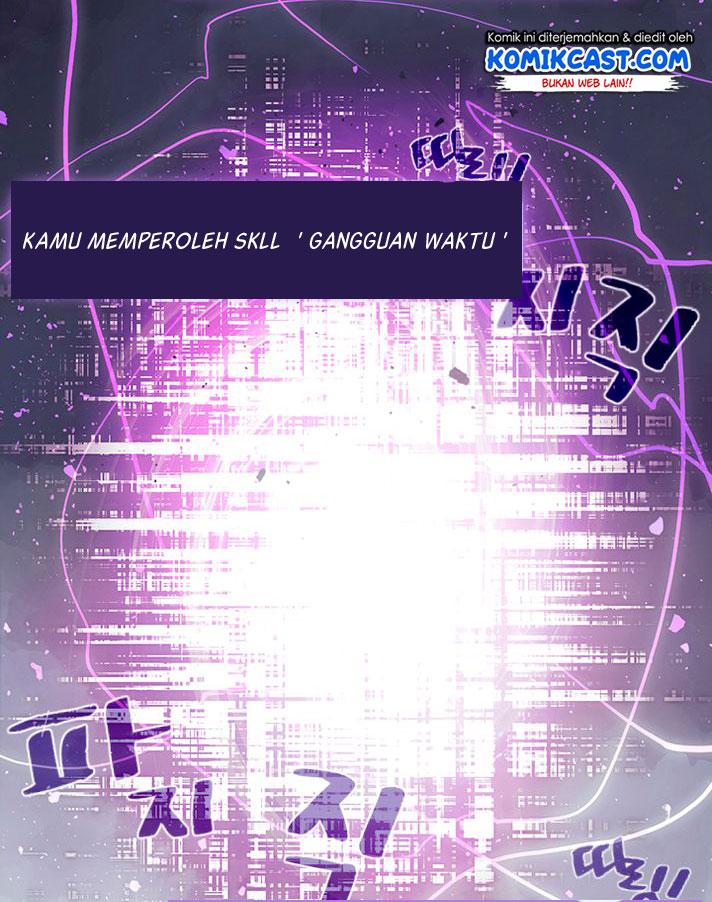 I Am the Sorcerer King chapter 21