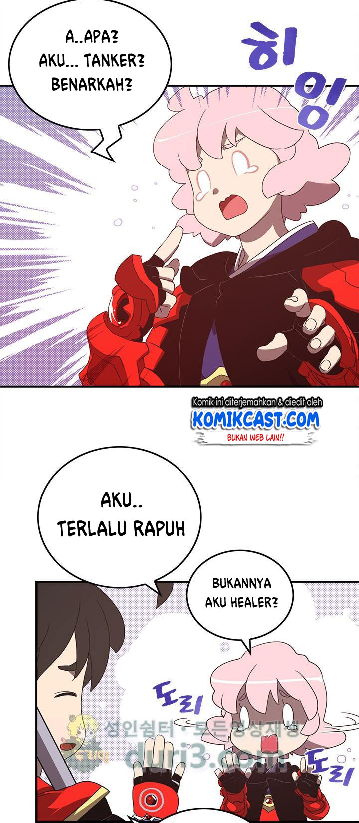 I Am the Sorcerer King chapter 46