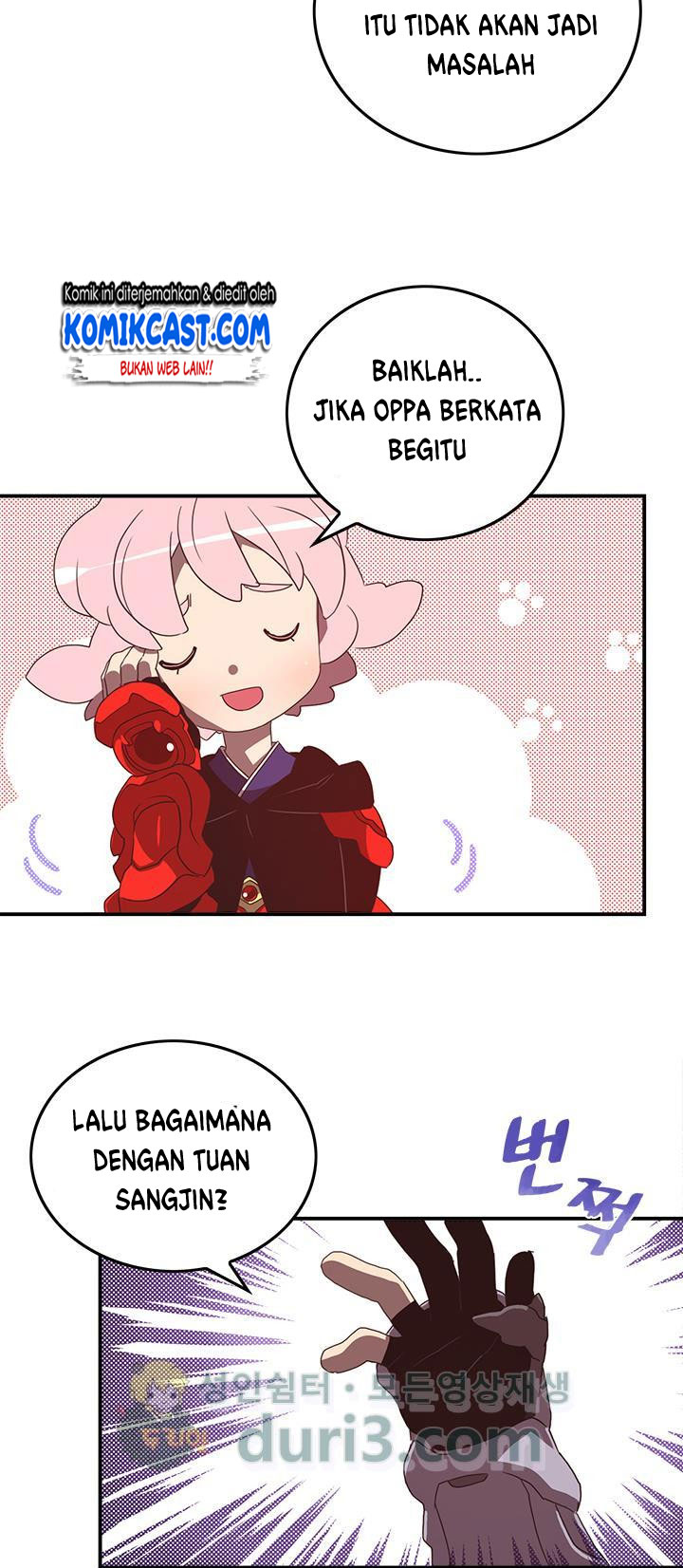 I Am the Sorcerer King chapter 46