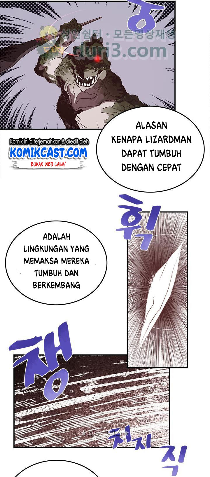 I Am the Sorcerer King chapter 46