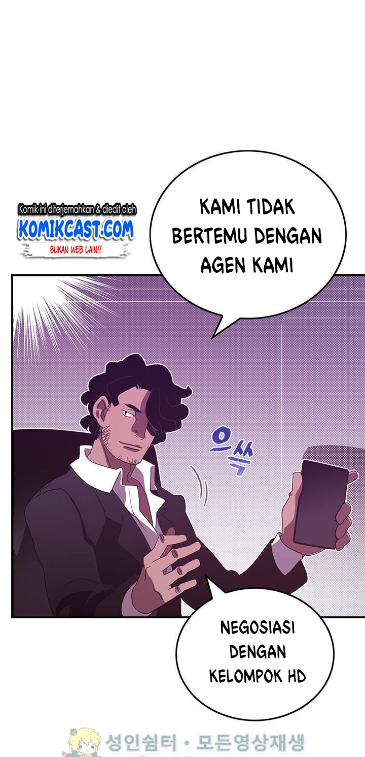 I Am the Sorcerer King chapter 46