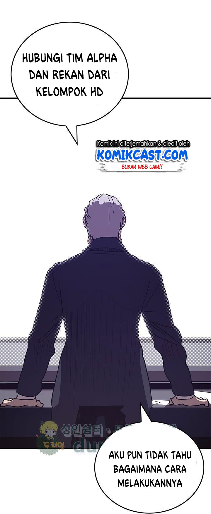 I Am the Sorcerer King chapter 46