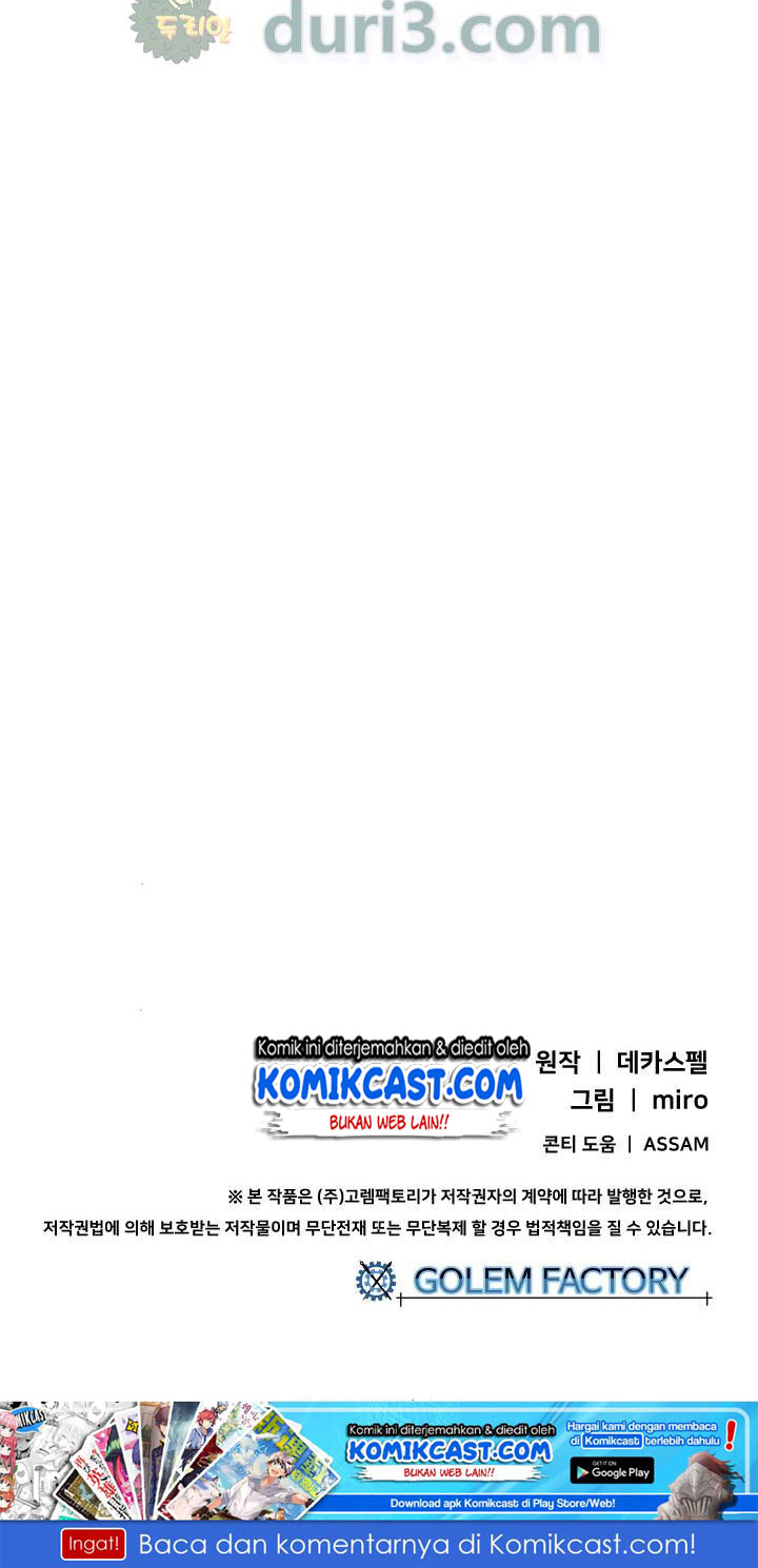 I Am the Sorcerer King chapter 46