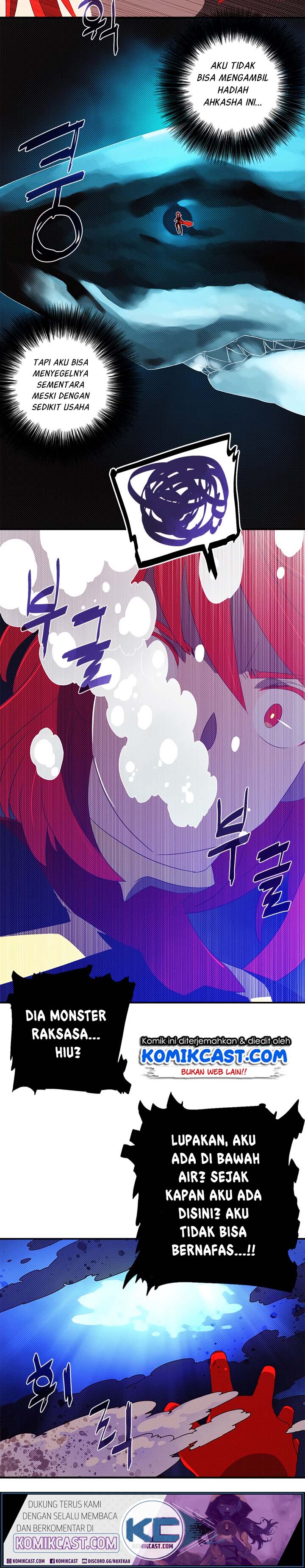 I Am the Sorcerer King chapter 107