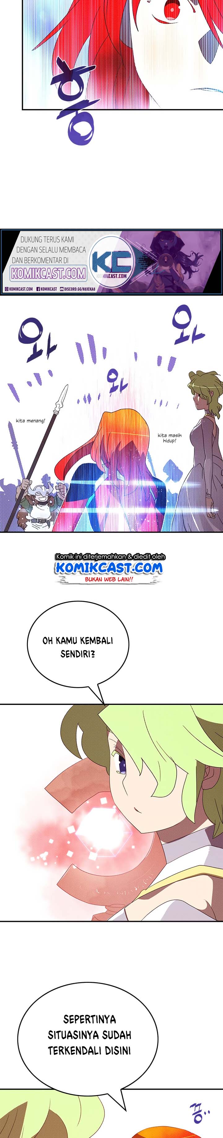 I Am the Sorcerer King chapter 107