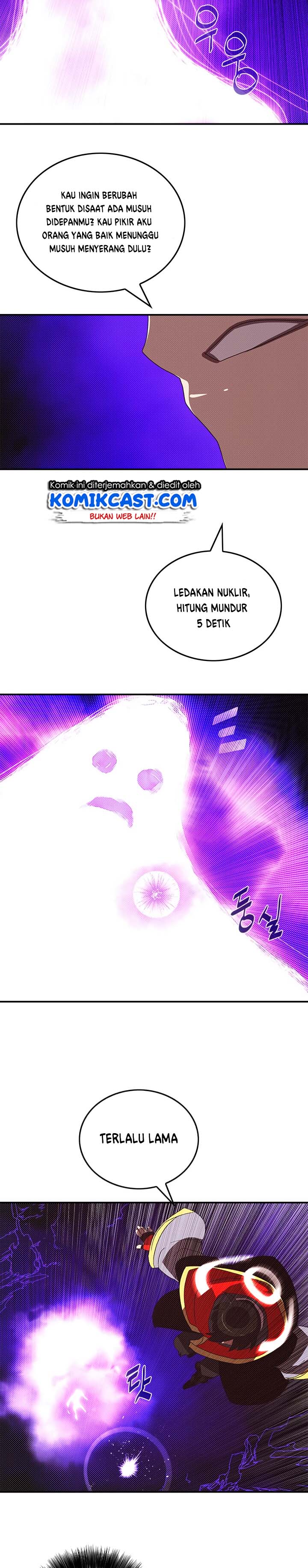 I Am the Sorcerer King chapter 107