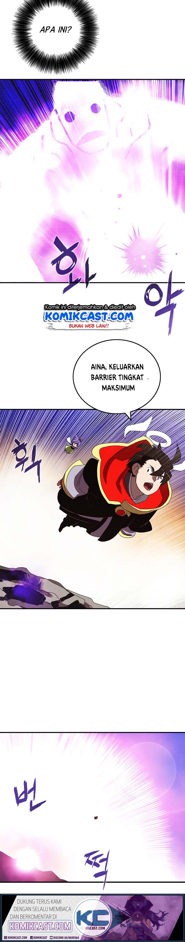 I Am the Sorcerer King chapter 107