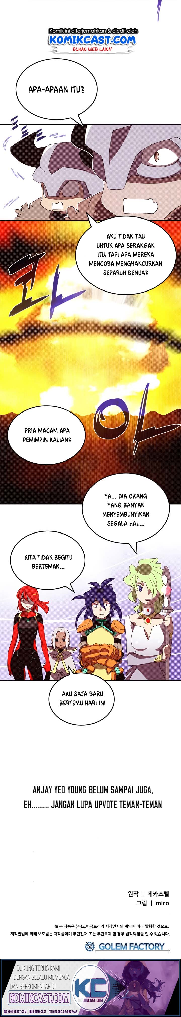 I Am the Sorcerer King chapter 107