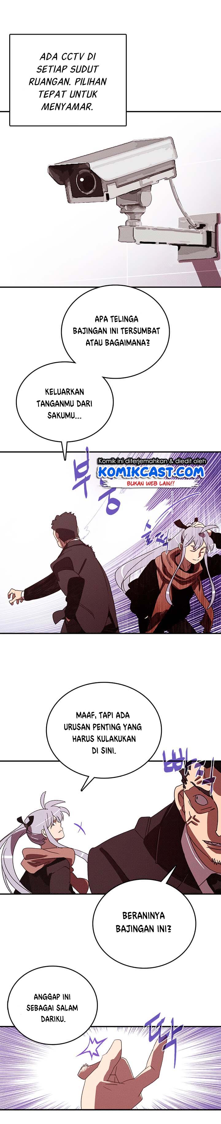 I Am the Sorcerer King Chapter 128 Bahasa Indonesia