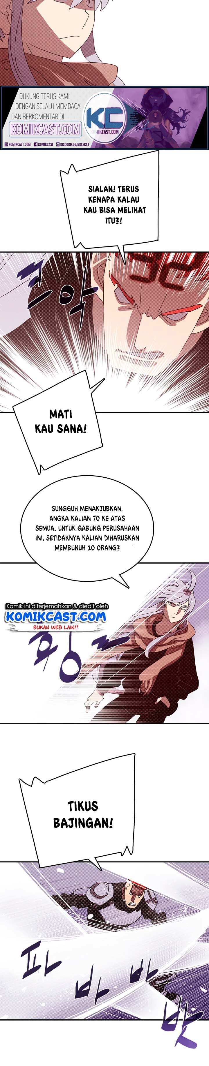 I Am the Sorcerer King Chapter 128 Bahasa Indonesia