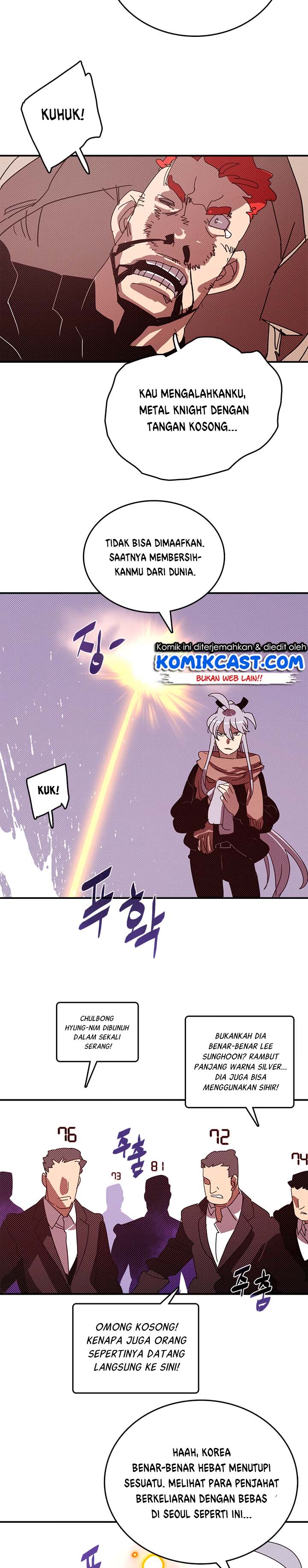 I Am the Sorcerer King Chapter 128 Bahasa Indonesia
