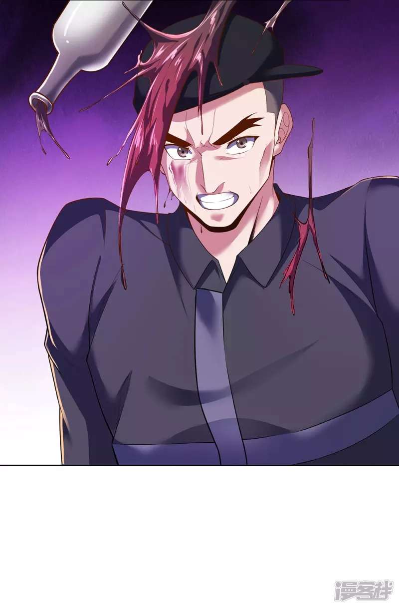 I Am the Invincible God of War Chapter 03 Bahasa Indonesia