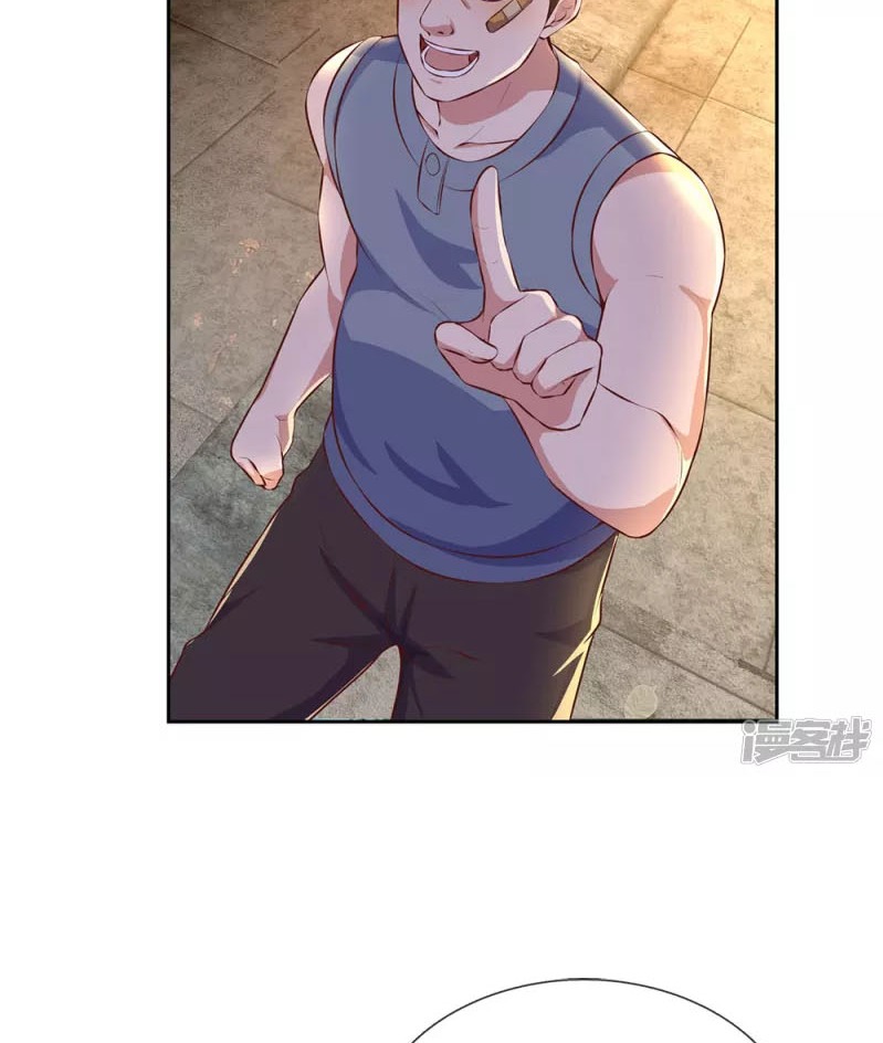 I Am the Invincible God of War Chapter 45 Bahasa Indonesia