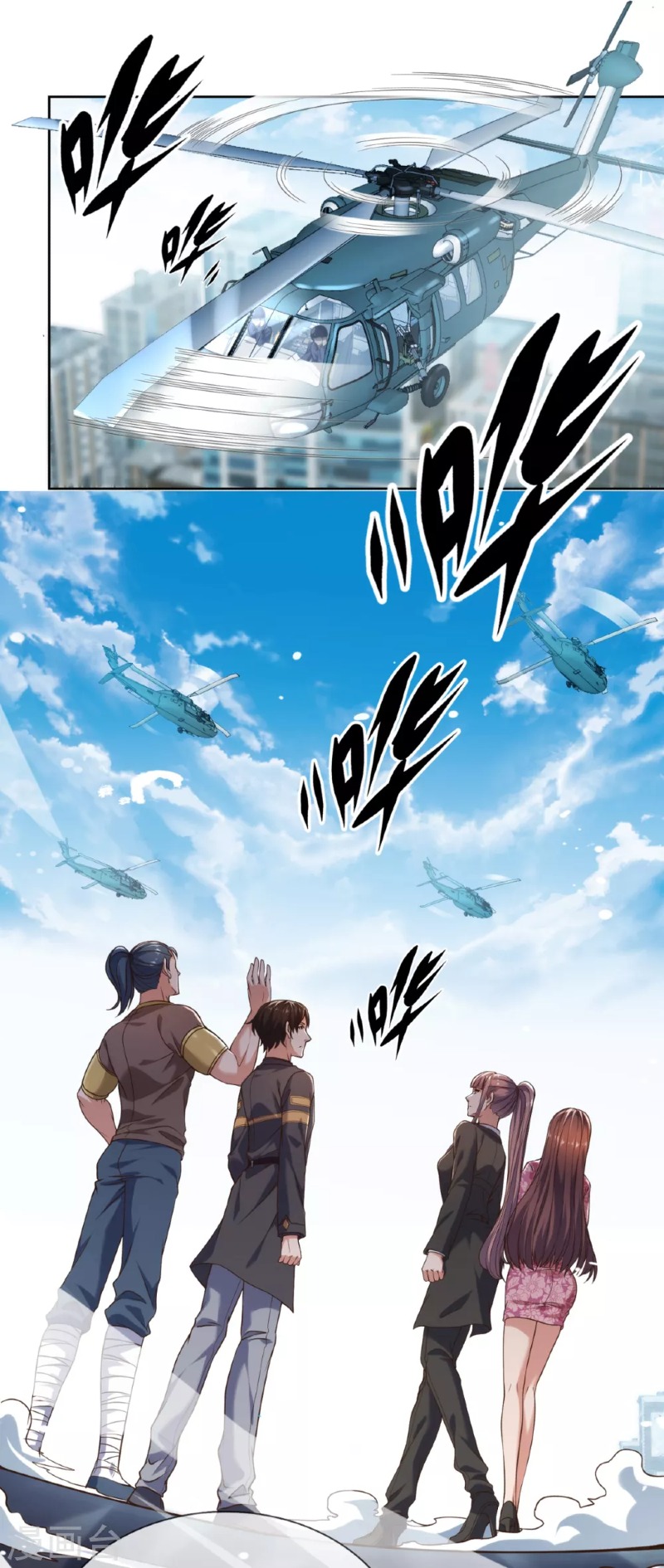 I Am the Invincible God of War Chapter 83 Bahasa Indonesia