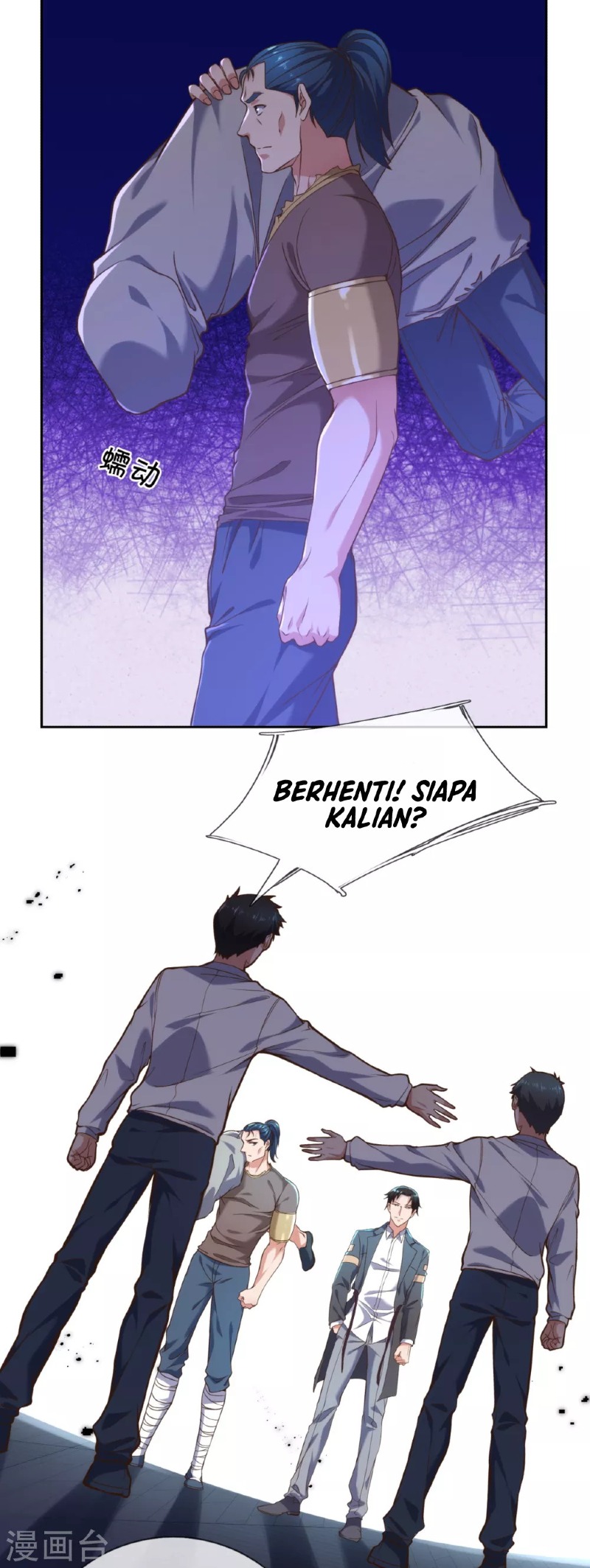 I Am the Invincible God of War Chapter 83 Bahasa Indonesia