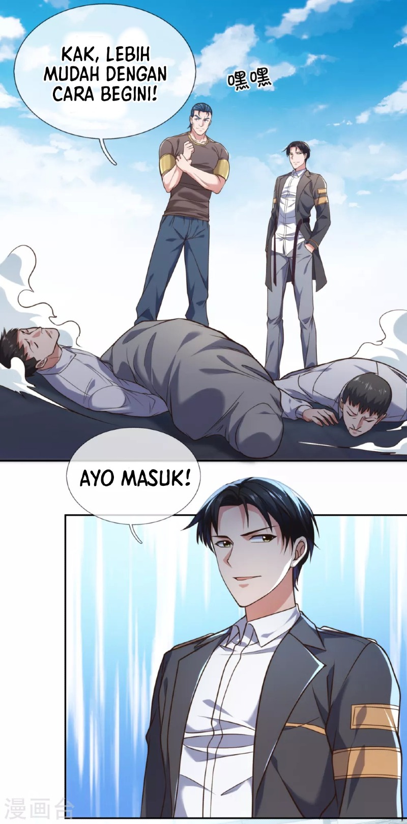 I Am the Invincible God of War Chapter 83 Bahasa Indonesia