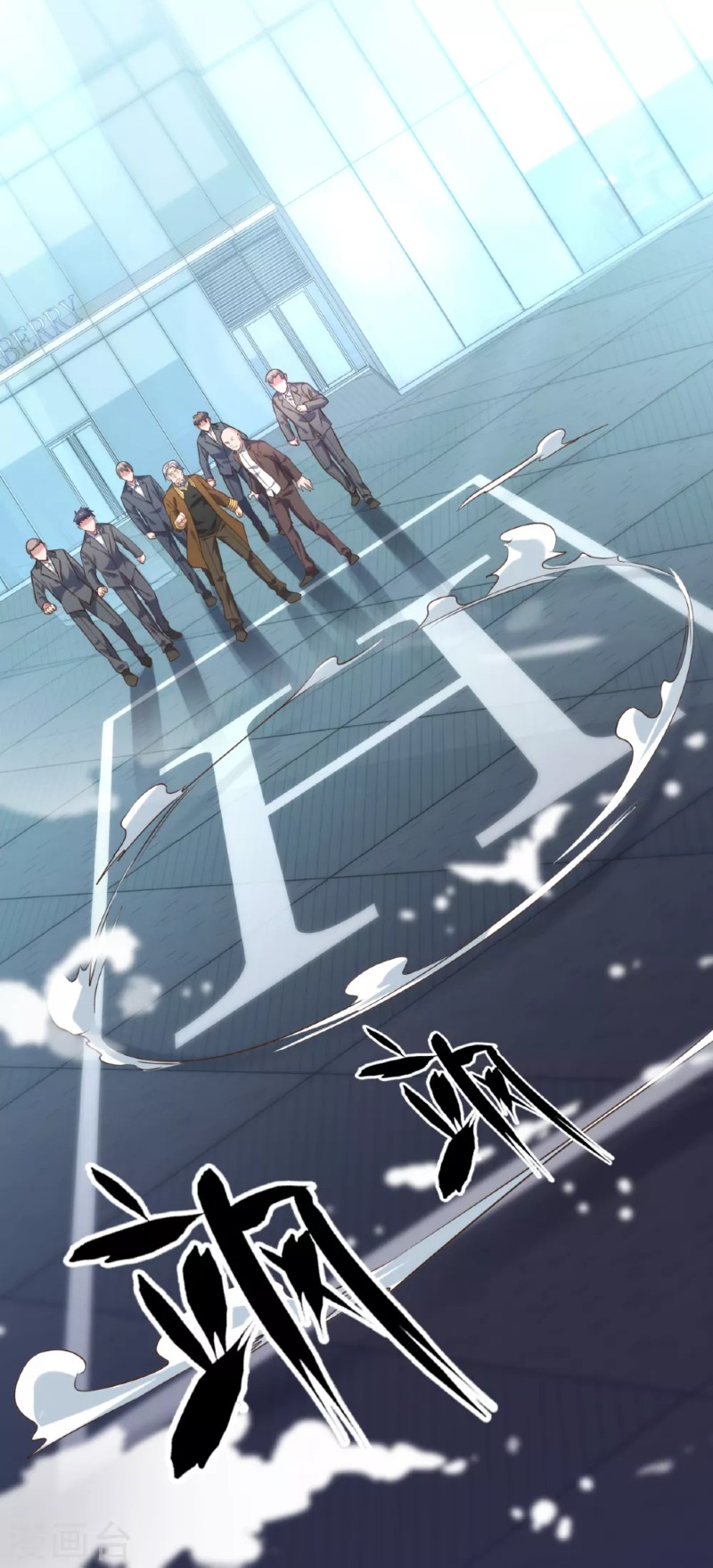 I Am the Invincible God of War Chapter 83 Bahasa Indonesia