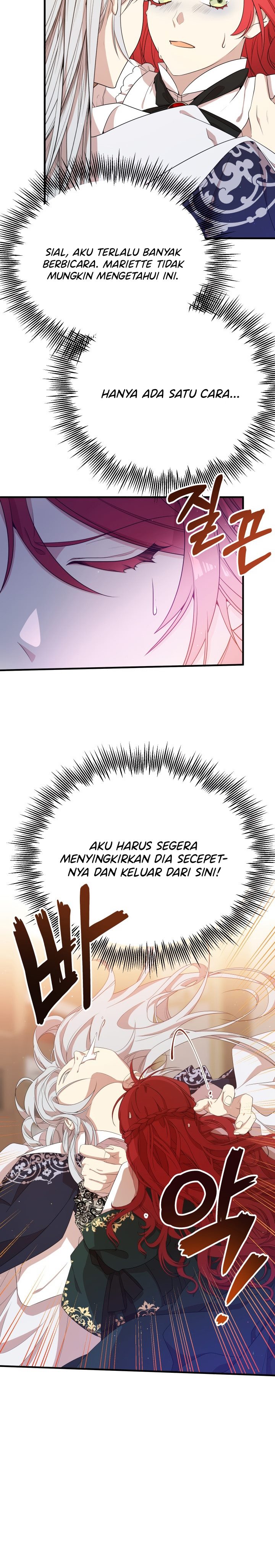I Am The Older Sister Of The Possessed Female Lead chapter 9