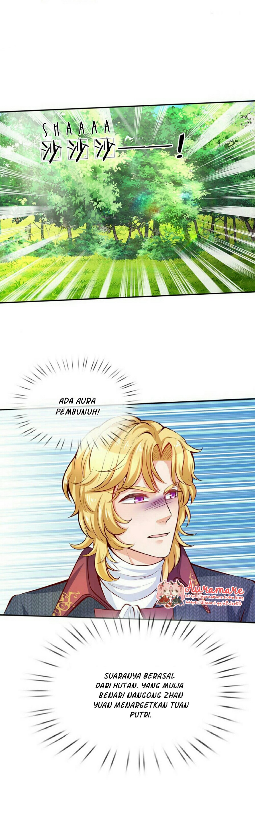 I Became The Emperor’s Daughter One Day chapter 15