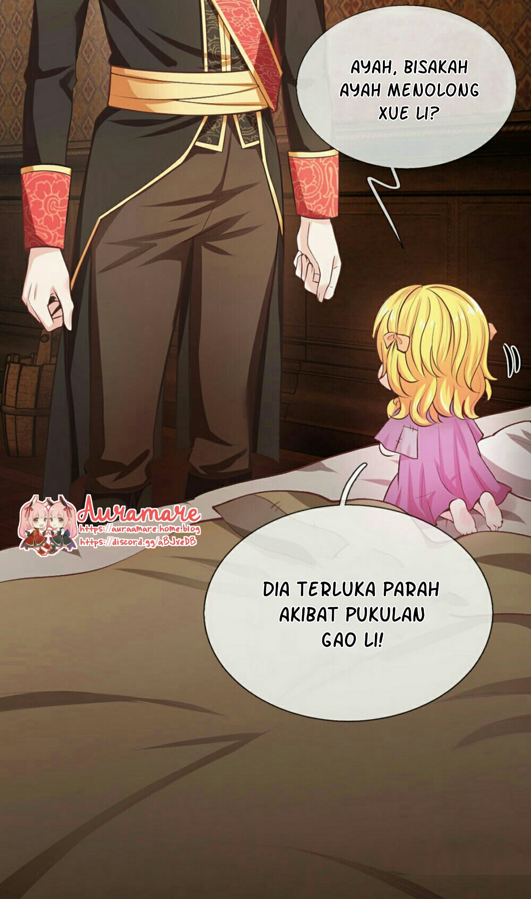 I Became The Emperor’s Daughter One Day chapter 19