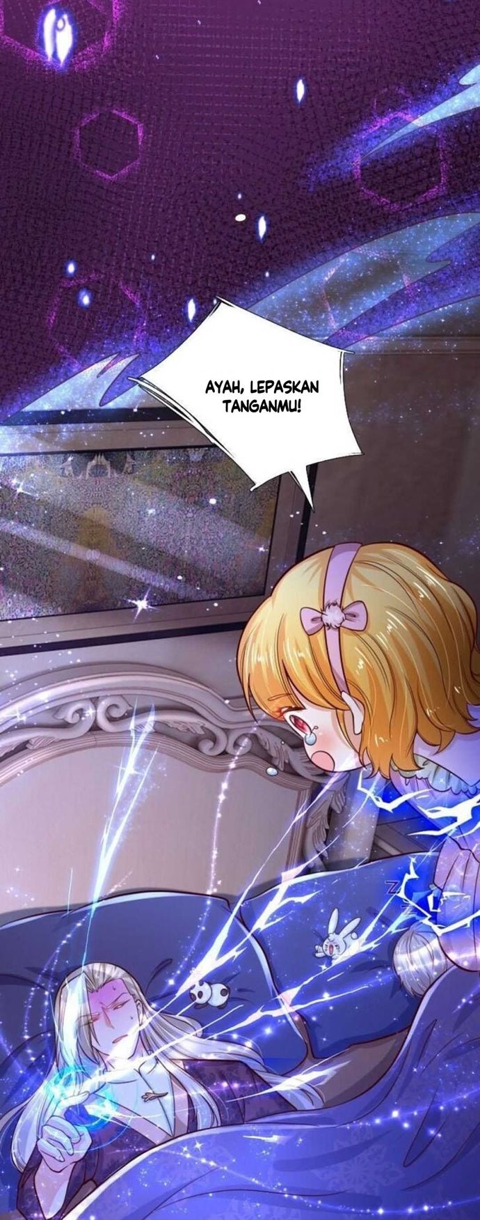 I Became The Emperor’s Daughter One Day chapter 93