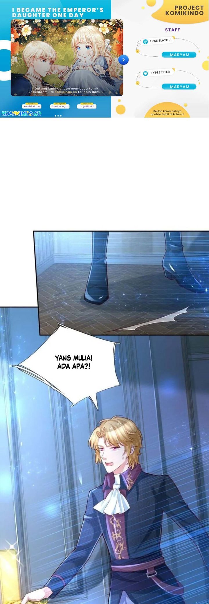 I Became The Emperor’s Daughter One Day chapter 94