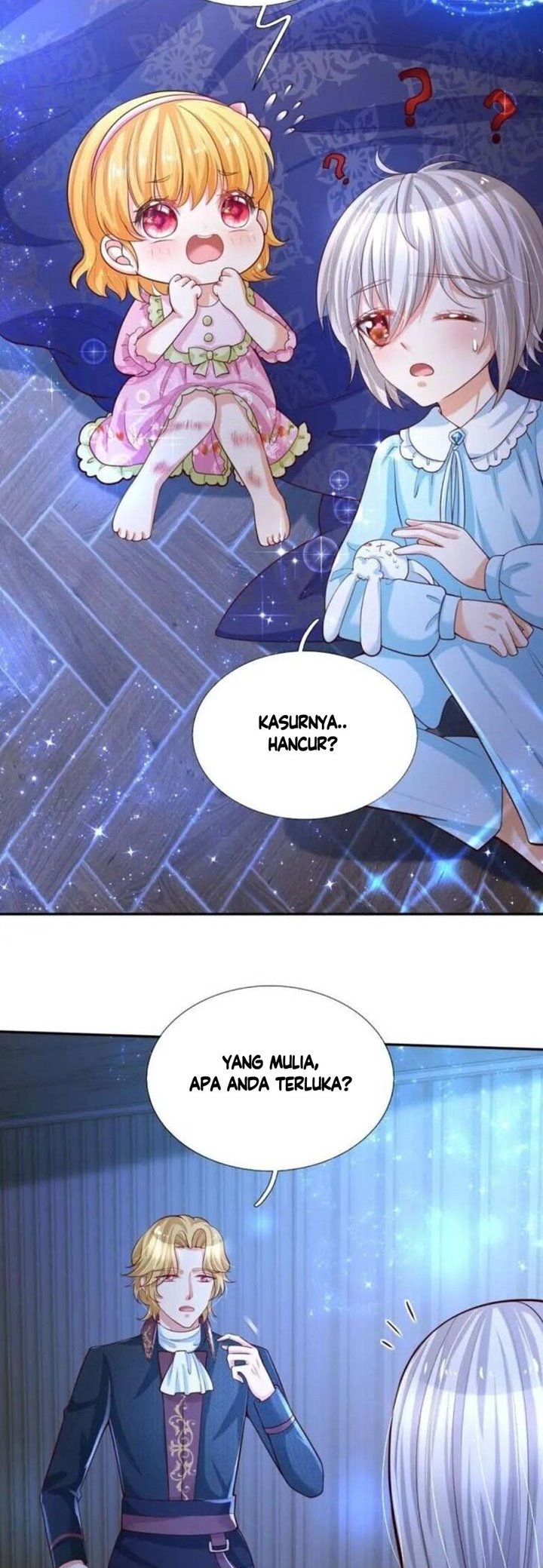 I Became The Emperor’s Daughter One Day chapter 94
