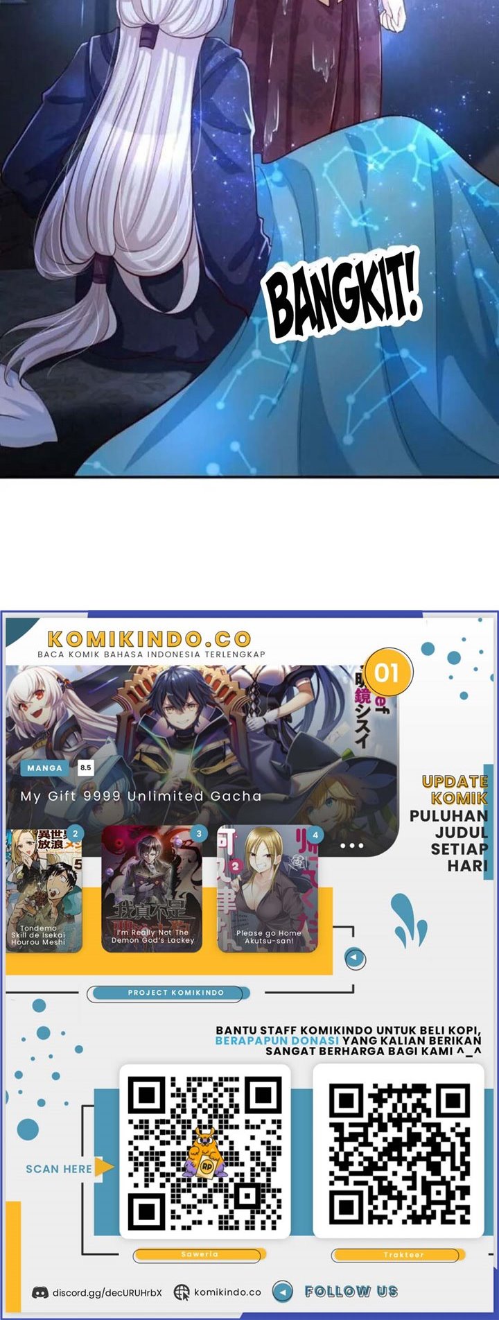I Became The Emperor’s Daughter One Day chapter 94