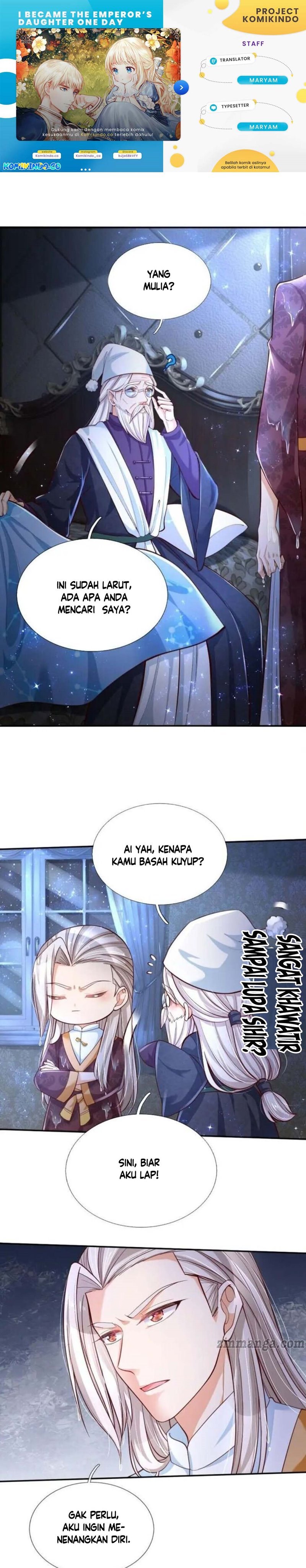 I Became The Emperor’s Daughter One Day chapter 95