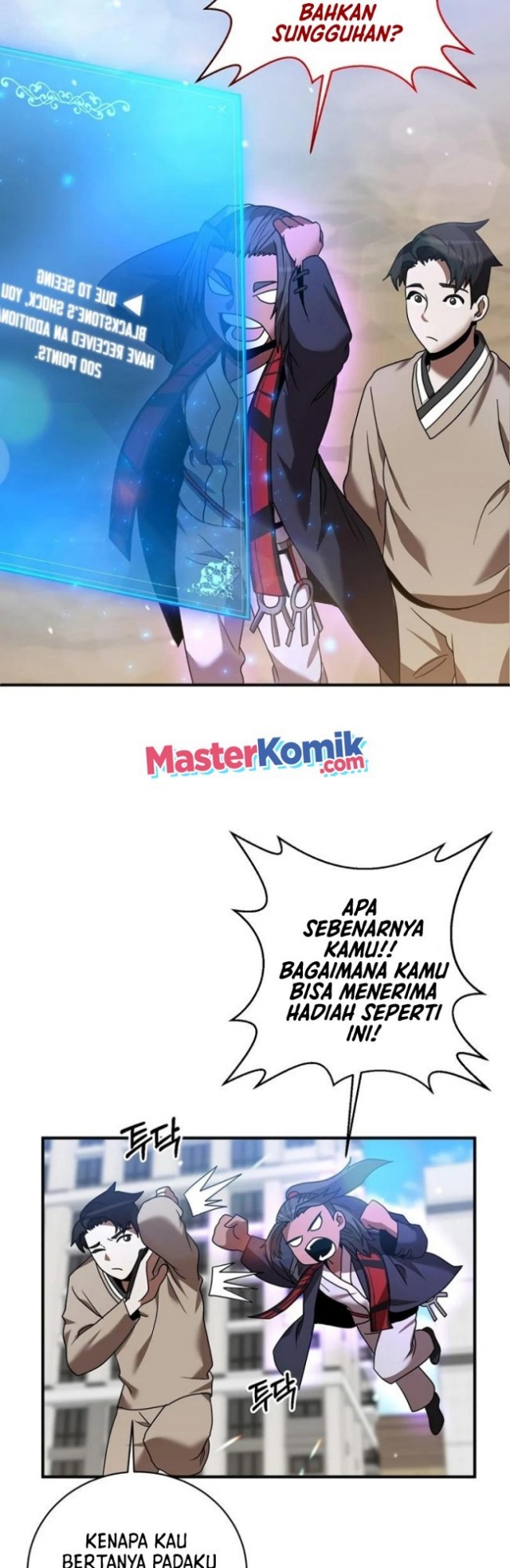 I Became a Renowned Family’s Sword Prodigy chapter 4