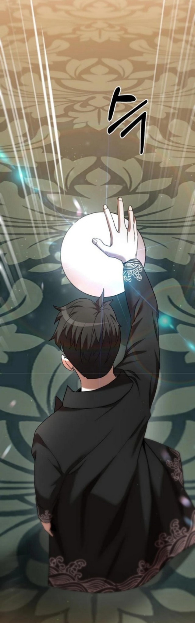 I Became a Renowned Family’s Sword Prodigy chapter 4