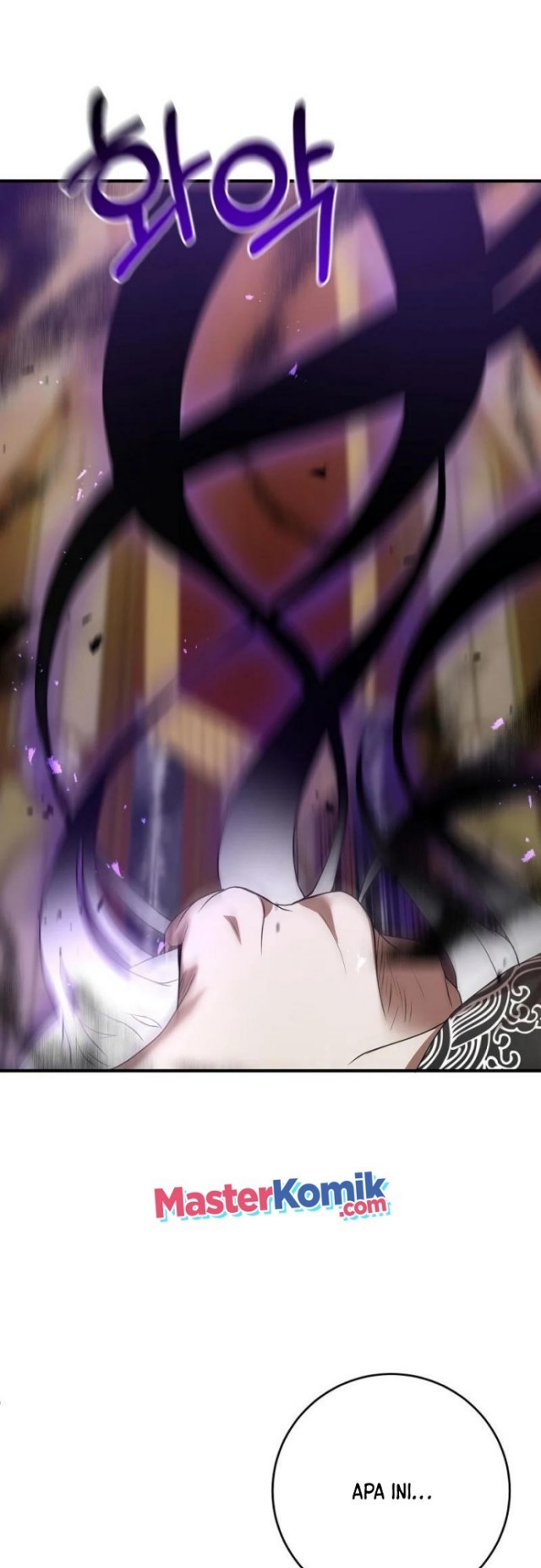 I Became a Renowned Family’s Sword Prodigy chapter 4