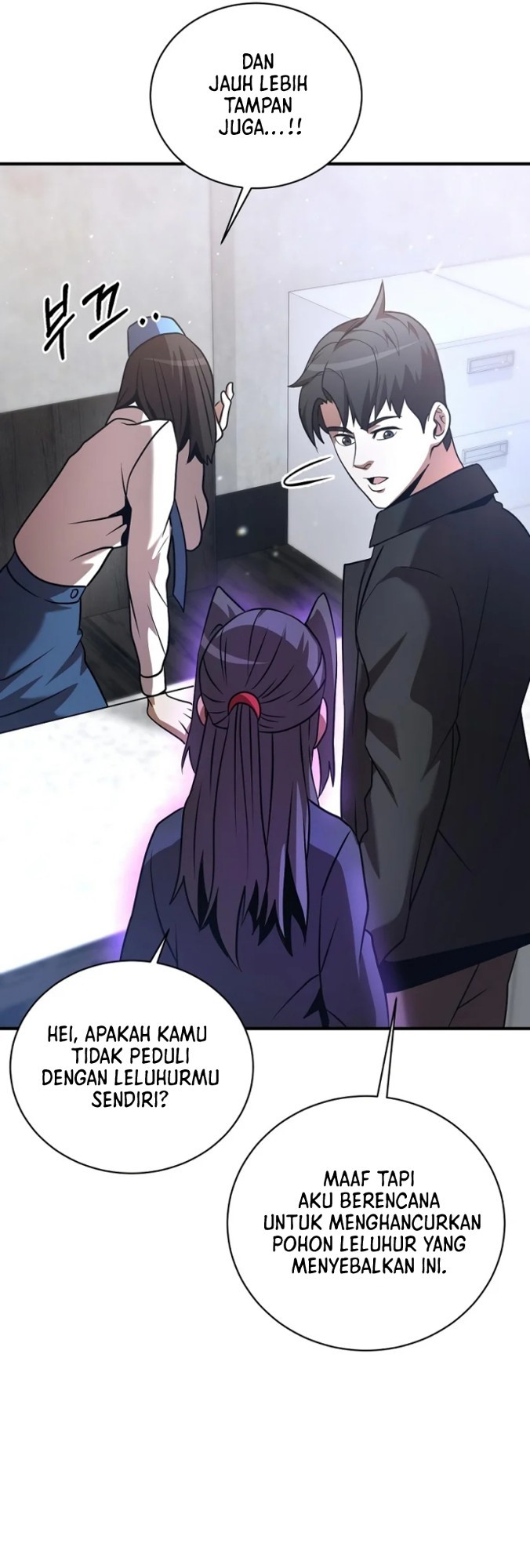 I Became a Renowned Family’s Sword Prodigy chapter 10